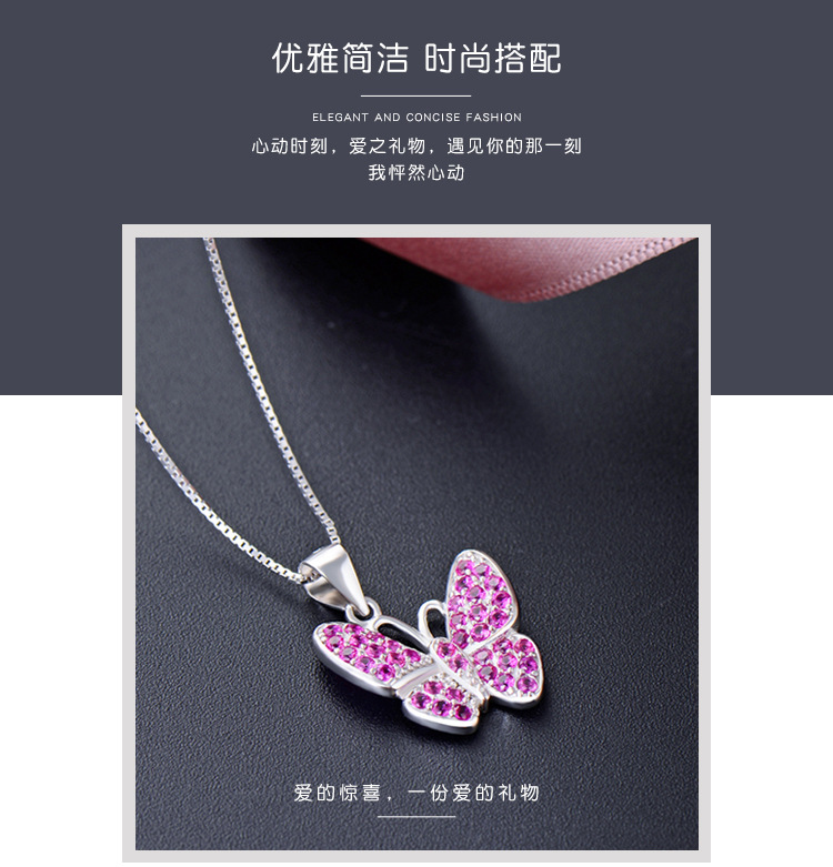 Fashion Diamond-studded Butterfly Simple S925 Silver Necklace Pendant display picture 1