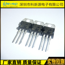 BTB08-800B BTB08 8A/800V ˫��ɿع� TO-220��ѹ