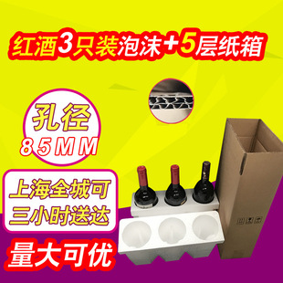 �t����ĭ����ֻ�b��ӼӺ��� ��ˤ���f���b�����ݾ��㙉����