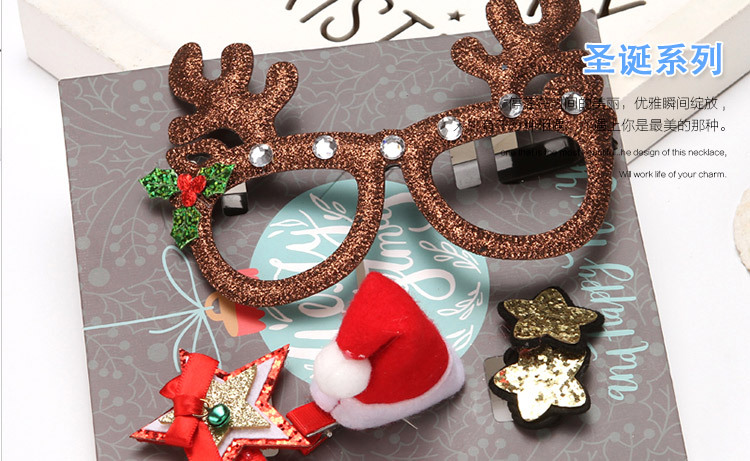 Christmas Glasses Hairpin Decorations Wholesale Nihaojewelry display picture 1