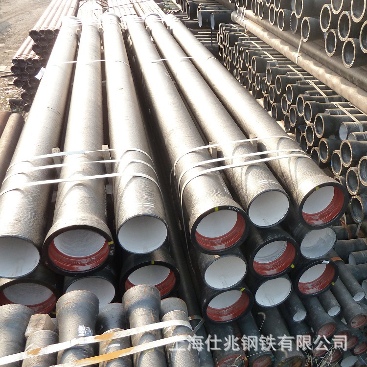 国标K7-K9球墨铸铁管 离心球墨铸铁管  DN100-1000球墨铸铁排水管