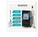 电导率检测仪 型号:2100库号：M39816醛检测仪器