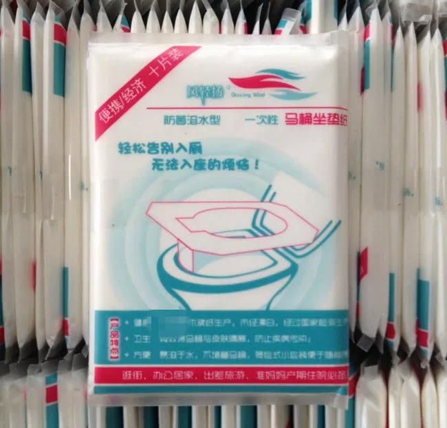 Одноразовая накладка на сиденье унитаза из 10 предметов туалетная бумага туалетный коврик туалетная бумага