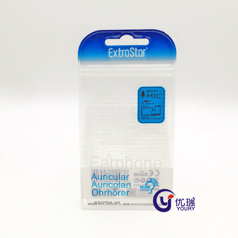 长期供应耳机数据线PVC自封袋 布丁套密封袋 透明PVC手机壳包装袋