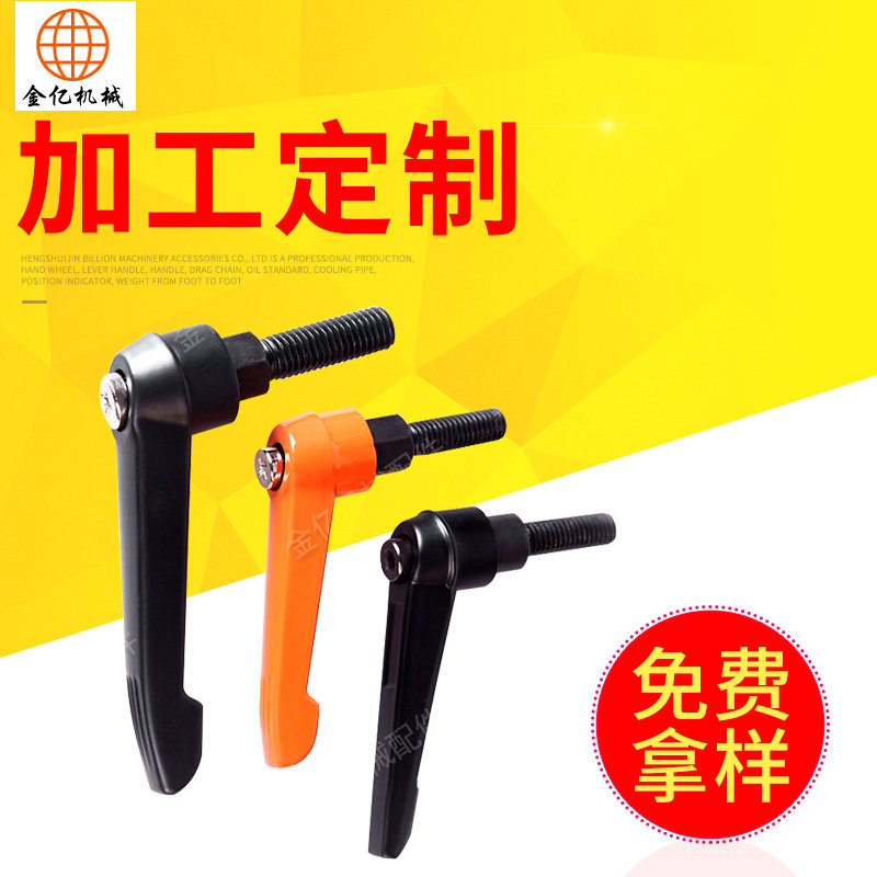 供应镀铬手柄杆 M5--M20双头螺纹碳钢手柄杆 机床附件手柄杆