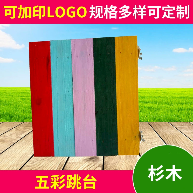 В наличии поставка 20*18*3 см разноцветная деревянная платформа утолщенная разноцветная под прямым углом трамплин товары для домашних животных поставка