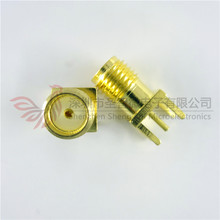 ƫ�_ 1.6 SMA-KE ���/�ȿ� �쾀�� ĸ�� �o��wifiģ�K �A�� ���^