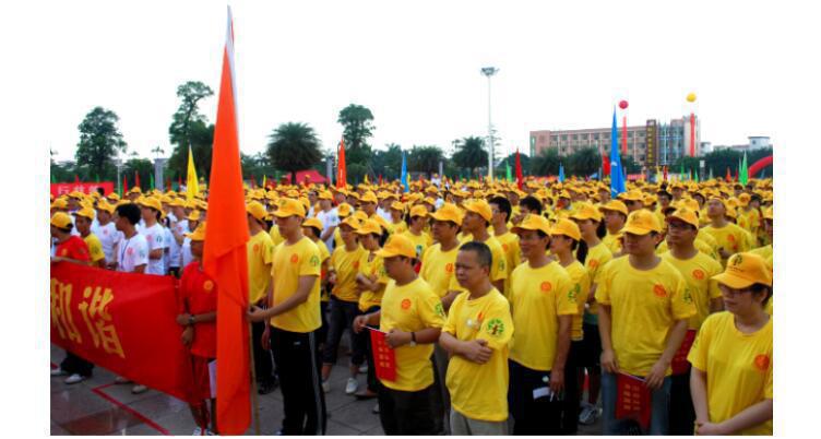 图片20180317141439