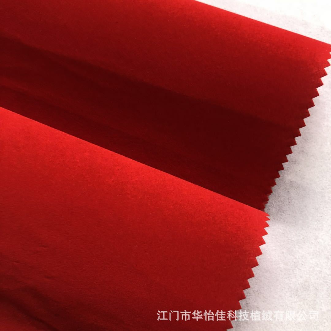 微信图片_20181014144517