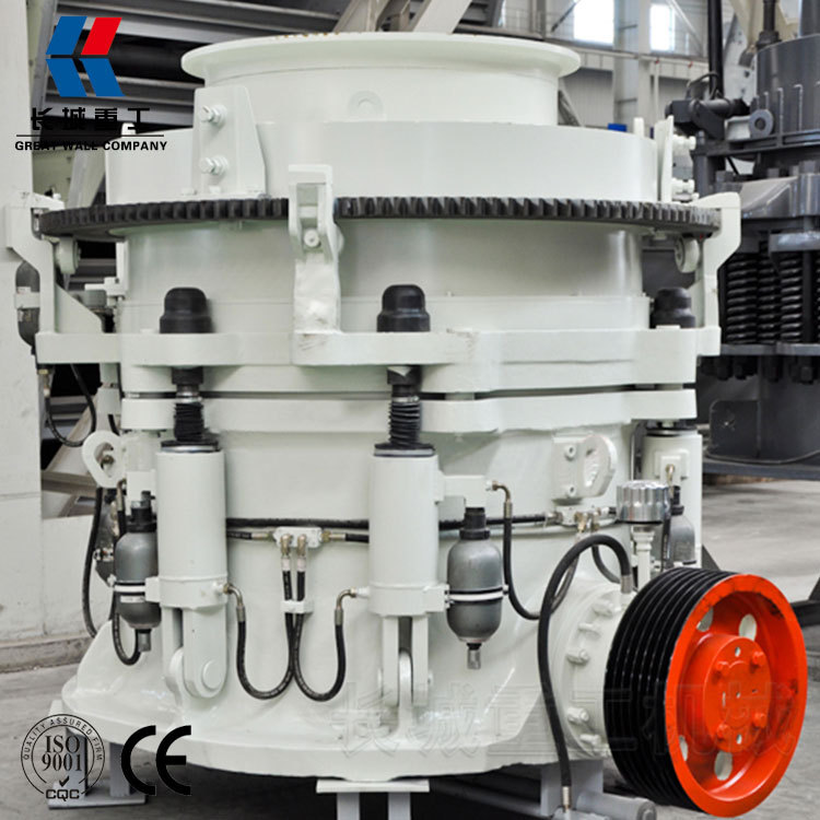 供应多缸液压圆锥破碎机 液压圆锥破碎机 圆锥式碎石机械报价