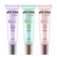 Pretty Beauty Isolation Cream Primer Protective Nude Makeup Concealer Primer Purple Green Skin Color Available in Three Colors