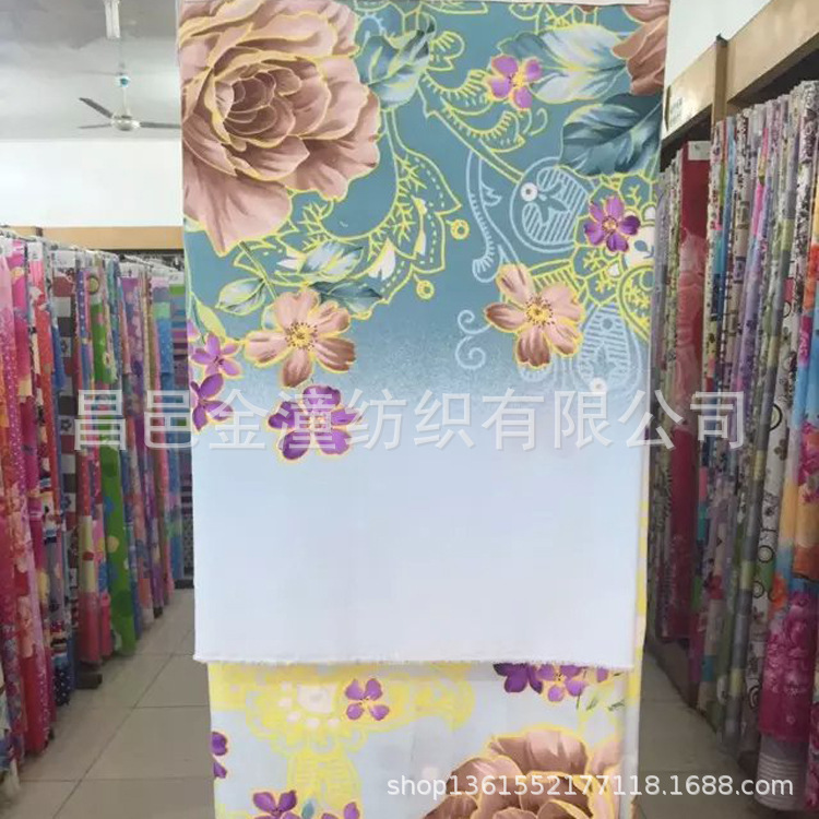 现货供应生态棉 植物羊绒印花布 钻石绒小匹 印花布