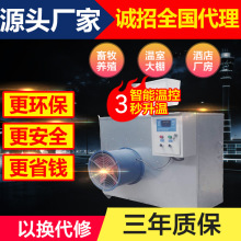 �f�̹��I�ů�L�C����ȡů�������Bֳ�������������S�����L�C����