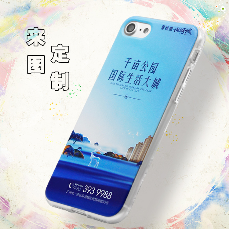 Apple Mobile phone shell ultrathin 6plus Scrub Fall apply Shell Flex smart cover new pattern Coloured drawing relief