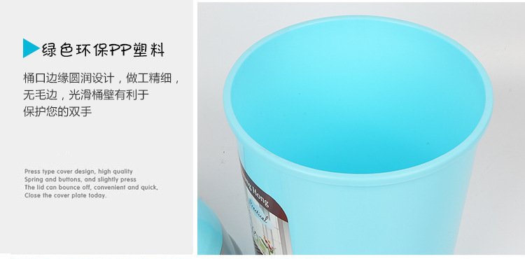 圆形垃圾桶_12.jpg