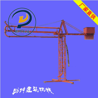 供新型混凝土配料机/小型混凝土配料机/大型混凝土配料机布料机|ms