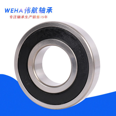 深溝球軸承 6200 6201 6202 6203 6204 6205 6206 電機軸承