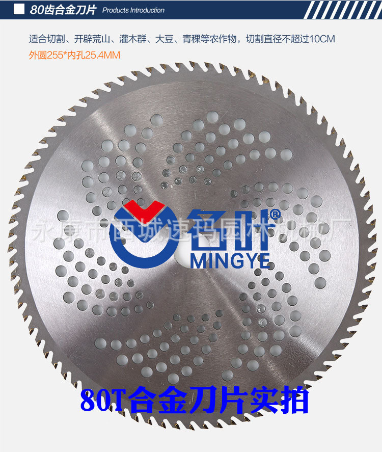 10 "x 3 T BrushCutter Trimmer Cuchilla 3 Diente Strimmer Parte Bush