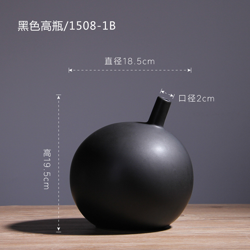 Botella alta negra (1508-1B)
