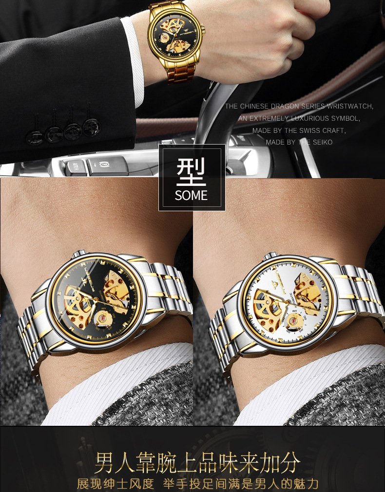 Montre homme - Ref 3439778 Image 40