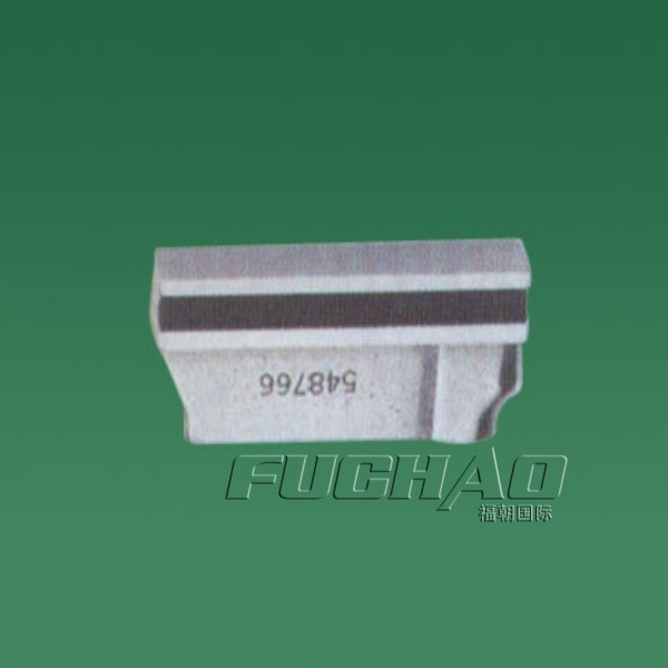 适用于胜家299U圆头锁眼机上刀块  548766 规格齐全