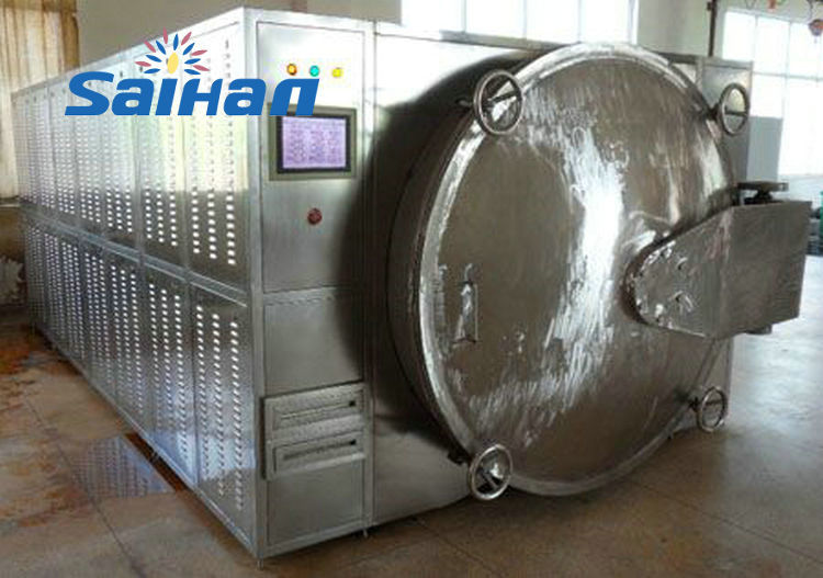 真空低温冷冻干燥机 真空低温喷雾干燥机 蒸汽加热真空低温干燥机