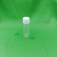 厂家直销出口20ml PET 烟油瓶 精油瓶 液体瓶食品级塑料瓶透明盖