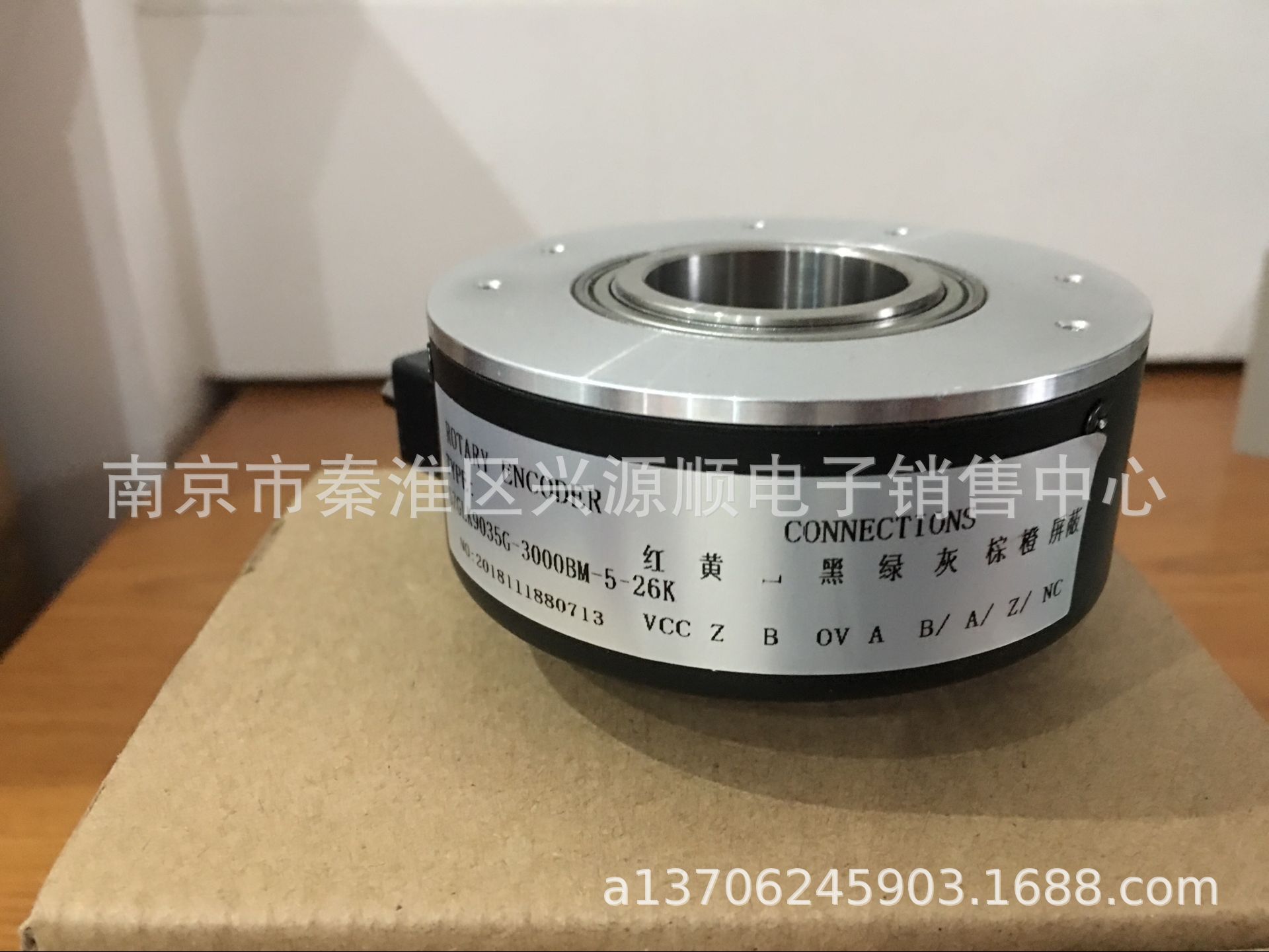 SZGLK9035G-3000BM-5-26K   编码器 2022