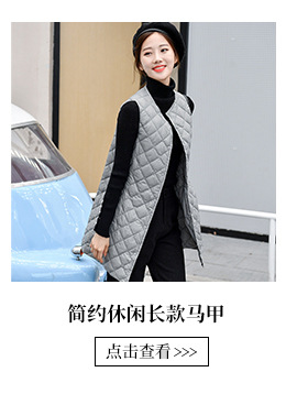 Gilet femme en Nylon - Ref 3317517 Image 16