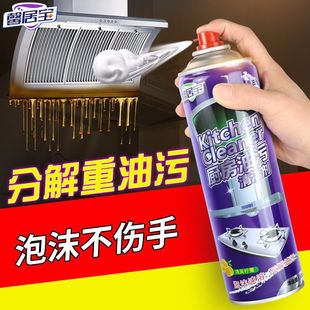 �๦����ĭ�坍�����͟��C��ϴ��ȥ�����ۃ�N��ȥ��ȥ������坍