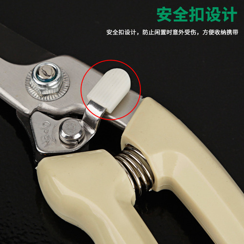 Factory wholesale Deao ivory white pruning shears fruit branch shears garden shears tree branch shears gardening shears bonsai shears