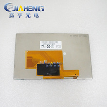 原装A043FW03   4.3寸PDA手持终端掌上电视MO4 MPM工业屏显示屏