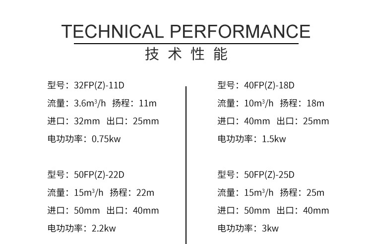 详情页4_05.jpg