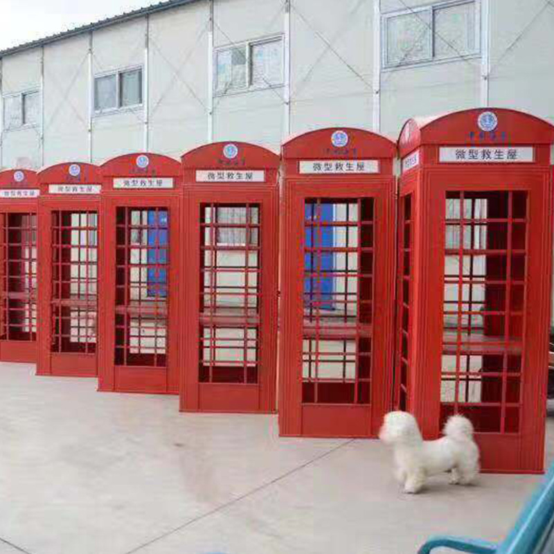 Vintage Iron Crafts Telephone Booth Large Outdoor Decorative Ornaments Photography Props Wardrobe Wine Cabinet Bookstore Vintage Iron Crafts Telephone Booth Large Outdoor Decorative Ornaments Photography Props Wardrobe Wine Cabinet Bookstore