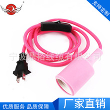 ��Ҏ���^��E26���^ ������303�_�P��������ʽ�����Դ�� �_�P��