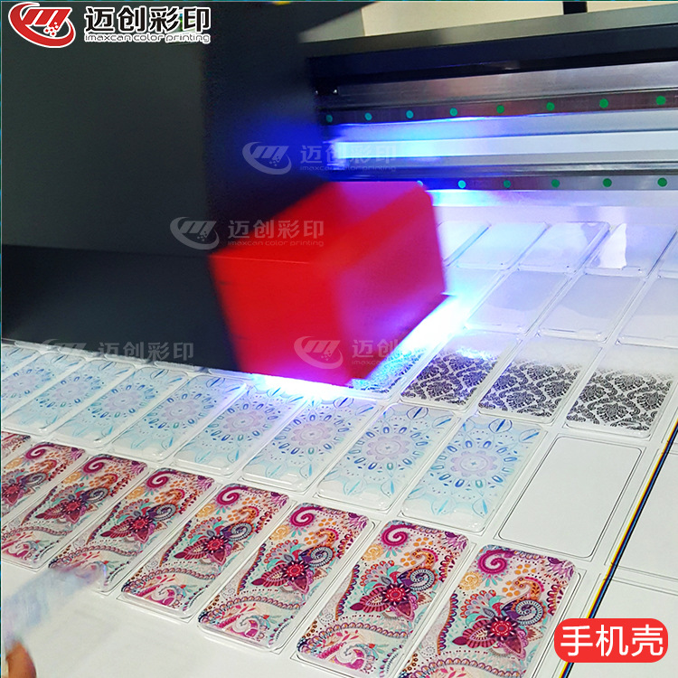 手机打印机打印 (12).jpg