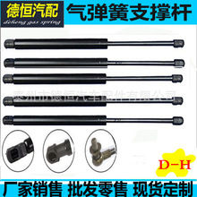 �S���N�� ���Q��OEM �F�n�����^�⏗��֧�ΗUҺ���U���s�≺�U