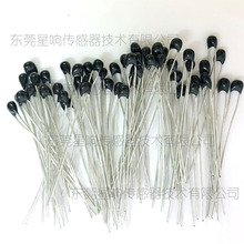 �S��ֱ�N NTC�������MF5AС���^ 10K3950 �h����֬��������