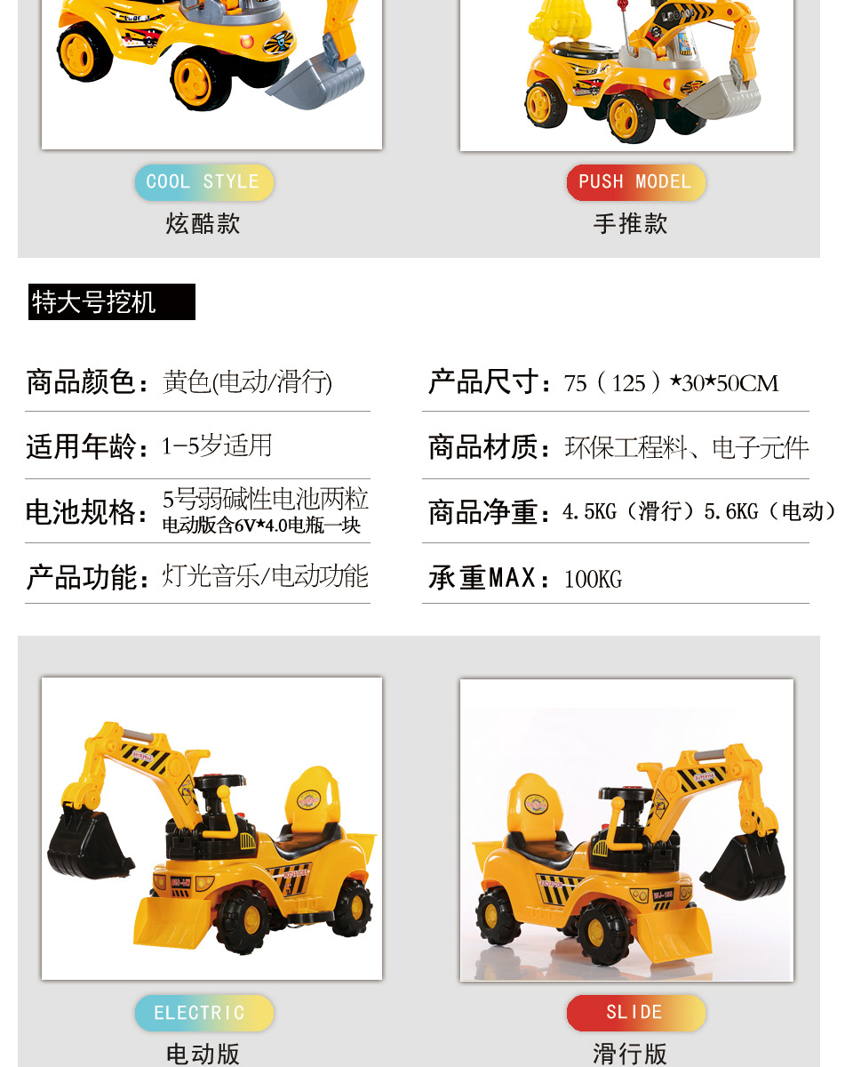 1536033641105