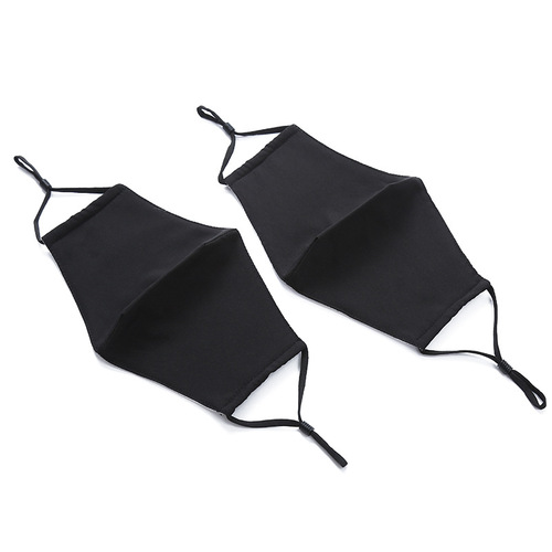 Cotton Mask for Women and Men - Black Face Shield with 3D Dust Protection and Breathability