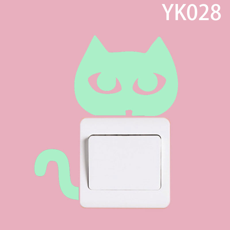 (中性)猫咪系列夜光卡通墙贴 样式->YK028专注猫咪