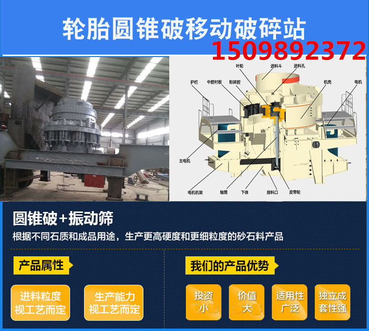 8857799420_1213968484副本