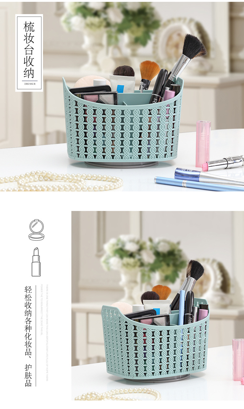 仿藤旋转化妆盒_11