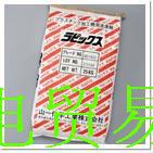 日本山一化学YAMAICHI清洗剂Rapix等级#750; 25Kg