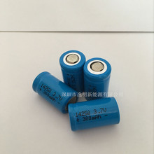 14250锂电池 300mAh 3.7V红绿外线激光瞄准器迷你手电筒14250电池