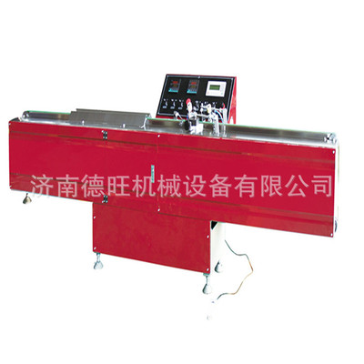 2019新款丁基膠塗布機 塗布機丁基膠塗布機小型自動塗布機