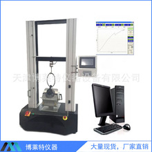 �p�@�����쏊�Ȝy���x�� �ˢܛ�Ӿ�Ó������ԇ�C�����]