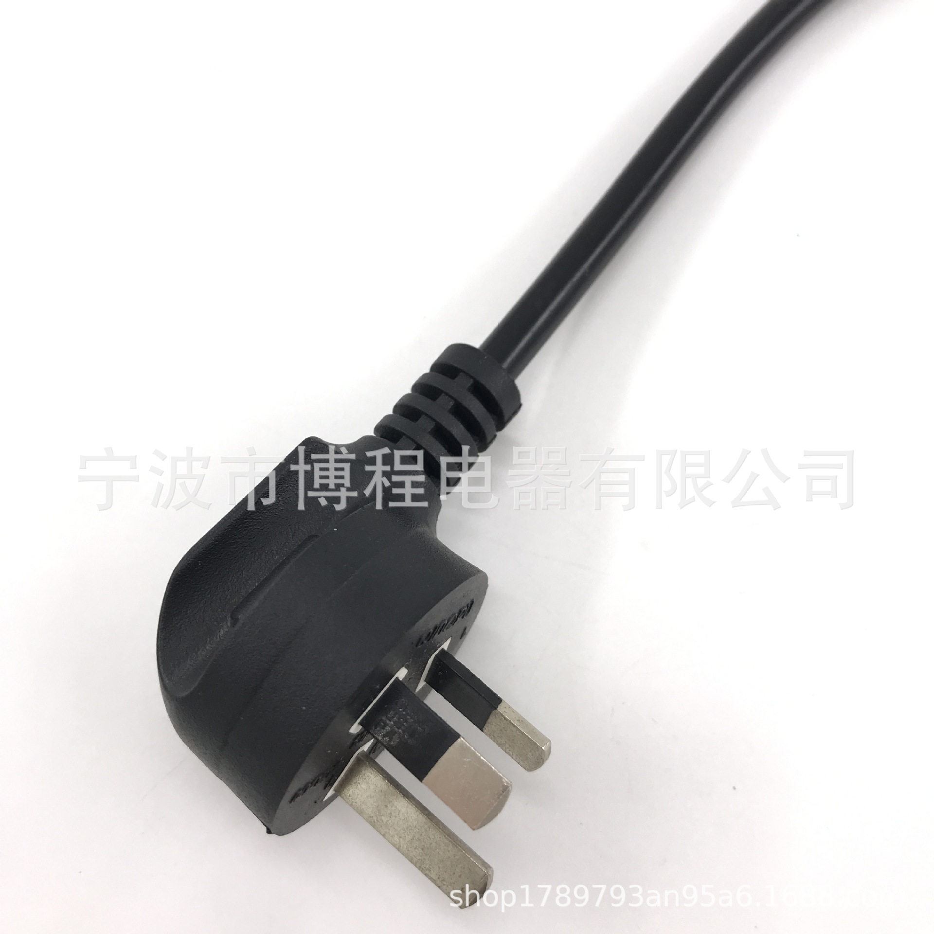 三芯澳插电源线澳规插头电源线澳大利亚插头电源线生产厂家