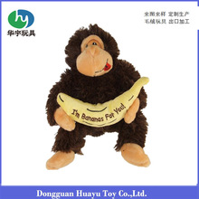 ŷװ ë㽶ĺɹBanana Monkey