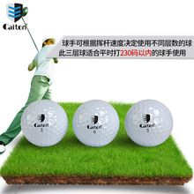 caitonߠӱِɳָߠِ3layergolfball